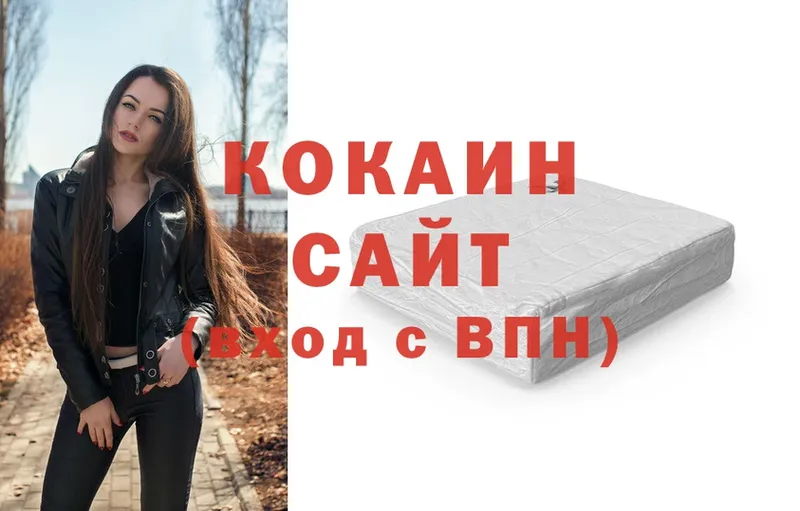 продажа наркотиков  blacksprut ТОР  COCAIN 99%  Лянтор 